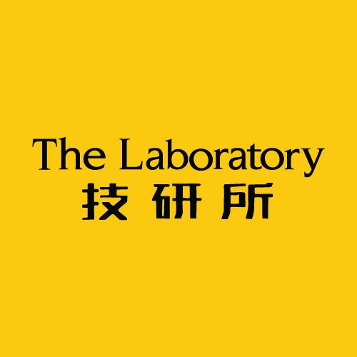 The Laboratory Zonzo