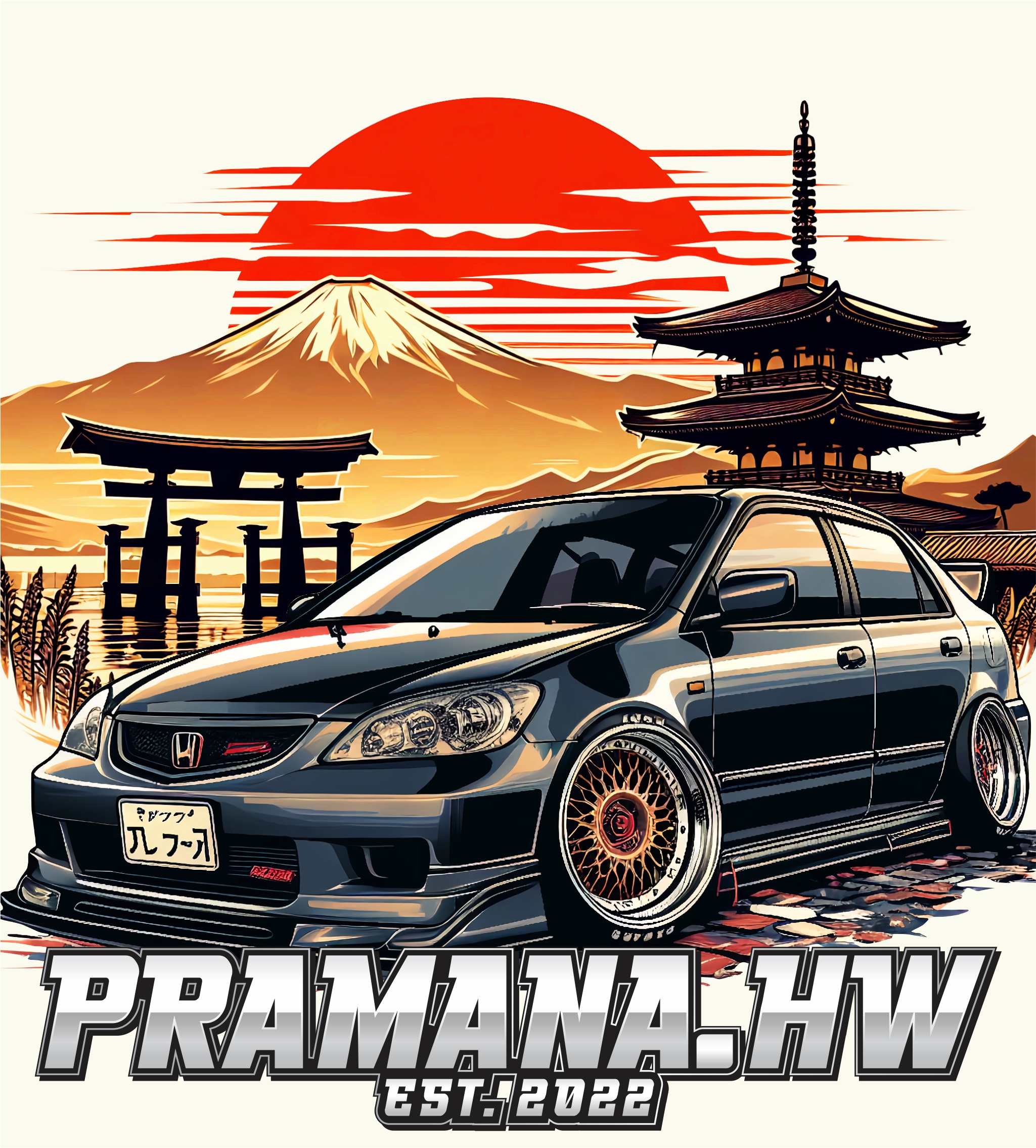 Pramana.HW