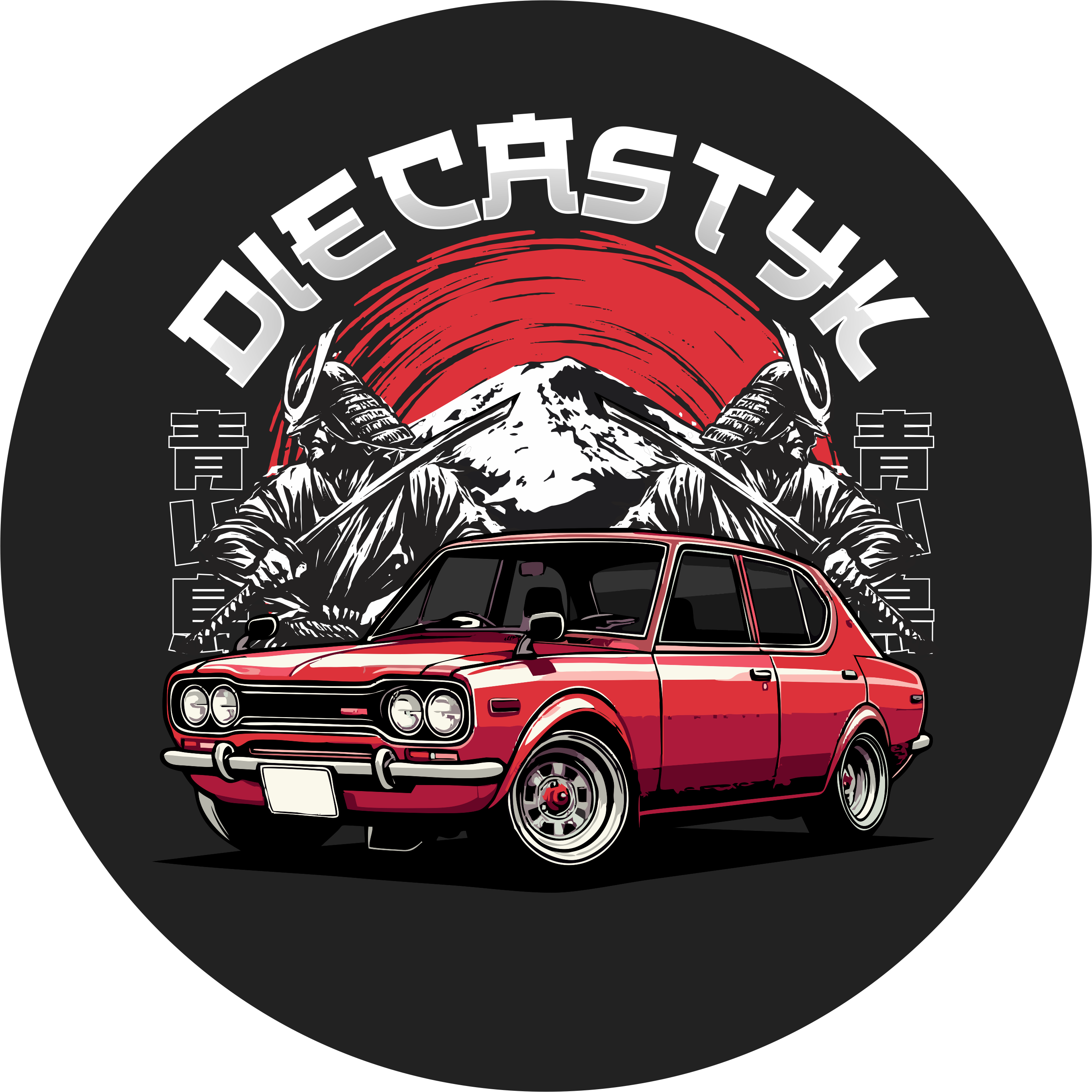Diecastyk