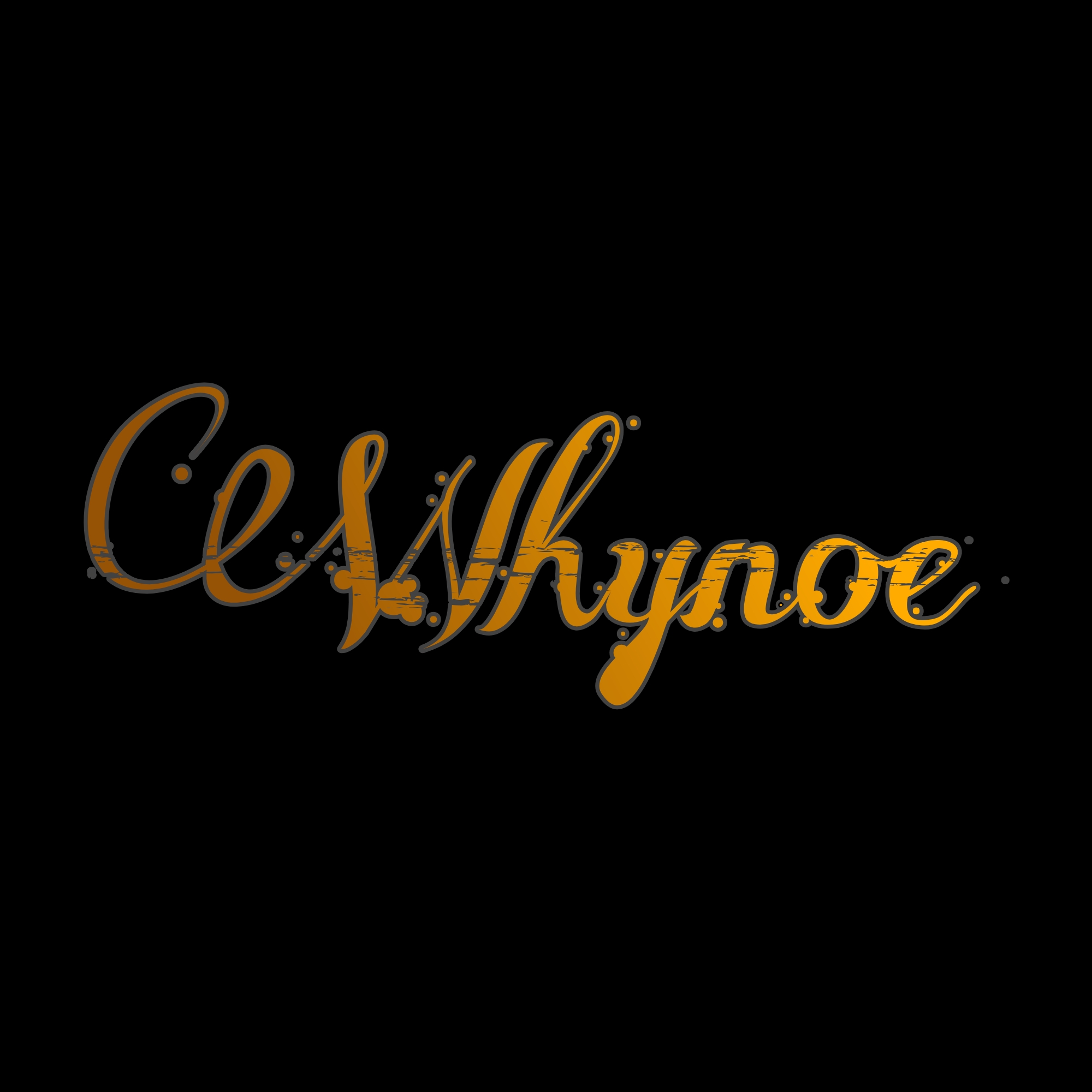 Whynoe