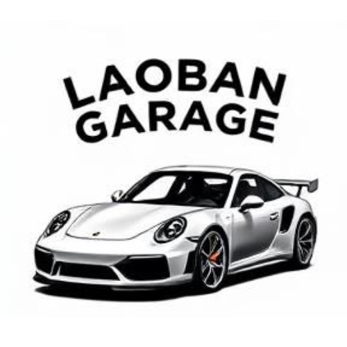 Laoban Garage